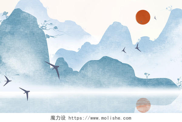 古风山水氛围红日意境插画古风中国风唯美山水风景